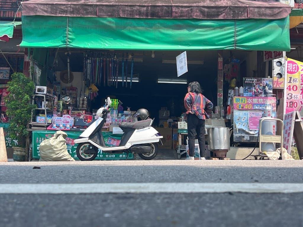 角板山拾光探險